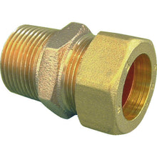 Load image into Gallery viewer, Pipe Fitting MR Joint[[R2]]  MR-J2 AP 13SUX15A  RIKEN
