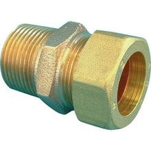 Load image into Gallery viewer, Pipe Fitting MR Joint[[R2]]  MR-J2 AP 25SUX25A  RIKEN

