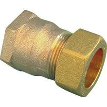 Load image into Gallery viewer, Pipe Fitting MR Joint[[R2]]  MR-J2 AQ 13SUX15A  RIKEN
