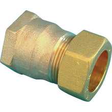 Load image into Gallery viewer, Pipe Fitting MR Joint[[R2]]  MR-J2 AQ 25SUX25A  RIKEN
