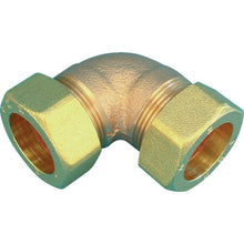 Load image into Gallery viewer, Pipe Fitting MR Joint[[R2]]  MR-J2 L 20SU  RIKEN

