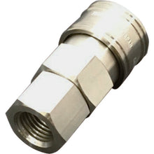 Load image into Gallery viewer, Custom Line Coupling  598 MR-K22SFF  YAMATO COUPLING
