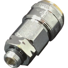 Load image into Gallery viewer, Custom Line Coupling  605 MR-K22SMF  YAMATO COUPLING
