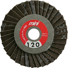 Load image into Gallery viewer, Mini R Wheel  MRW58A120  NRS
