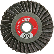 Load image into Gallery viewer, Mini R Wheel  MRW58A80  NRS
