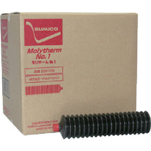 Load image into Gallery viewer, Molytherm  233165  SUMICO
