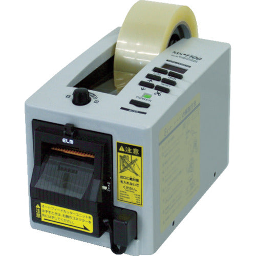 Electronic Tape Dispenser  MS-1100  ECT