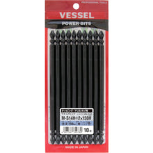 Load image into Gallery viewer, SAKISUBO Double Ended Bit (HIGH POWER TIP)  MS14H-2-150H  VESSEL
