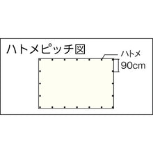 Load image into Gallery viewer, Camouflage Sheet #2000  MS20-02  YUTAKAMAKE
