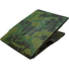 Load image into Gallery viewer, Camouflage Sheet #2000  MS20-05  YUTAKAMAKE
