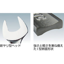 Load image into Gallery viewer, Combination Wrench  MS2-045  KTC
