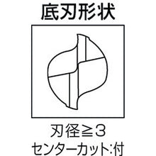 Load image into Gallery viewer, Two-flute MSTAR End Mill  MS2JSD0400  MITSUBISHI
