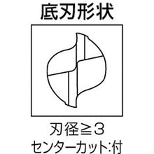 Load image into Gallery viewer, Two-flute MSTAR End Mill  MS2MSD0500  MITSUBISHI

