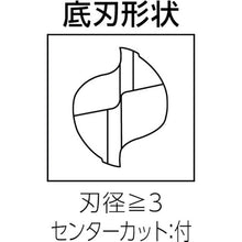 Load image into Gallery viewer, Two-flute MSTAR End Mill  MS2MSD0520  MITSUBISHI

