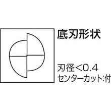 Load image into Gallery viewer, Two-flute MSTAR Long Neck End Mill  MS2XLD0020N010  MITSUBISHI
