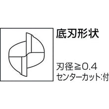 Load image into Gallery viewer, Two-flute MSTAR Long Neck End Mill  MS2XLD0070N040  MITSUBISHI
