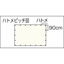 Load image into Gallery viewer, Camouflage Sheet #3000  MS30-01  YUTAKAMAKE
