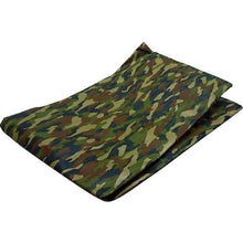 Load image into Gallery viewer, Camouflage Sheet #3000  MS30-02  YUTAKAMAKE

