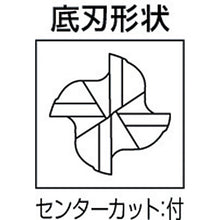 Load image into Gallery viewer, Four-flute MSTAR End Mill  MS4MCD0100  MITSUBISHI
