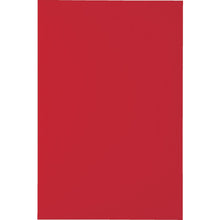 Load image into Gallery viewer, Magnet Sheet  MS-A1-Y  TRUSCO
