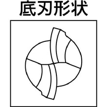 Load image into Gallery viewer, MUGEN-COATING 2-Flute Ball End Mill  08-00500-00005  NS
