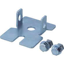 Load image into Gallery viewer, Base Plate  MSBP-2  TRUSCO
