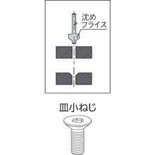 Load image into Gallery viewer, Machine Screw Countersink  MS-CB 3  FKD
