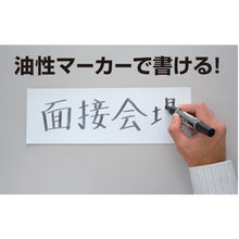 Load image into Gallery viewer, Magnet Sheet  MSCL-05W  MAGX
