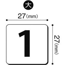 Load image into Gallery viewer, Magnet Sheet  MSD-31B  MAGX
