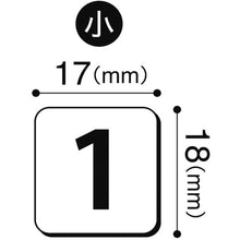 Load image into Gallery viewer, Magnet Sheet  MSD-31S  MAGX

