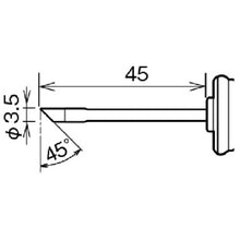 Load image into Gallery viewer, USB soldering iron  MSD-5HRT-C  goot
