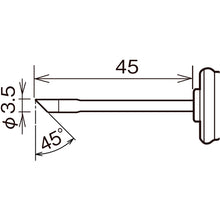 Load image into Gallery viewer, USB soldering iron  MSD-5HRT-C  goot
