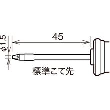 Load image into Gallery viewer, USB soldering iron  MSD-5HRT-D  goot
