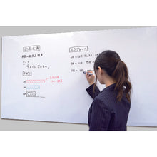 Load image into Gallery viewer, Magnetic Whiteboard Sheet WideSize  MSJ-12180  MAGX
