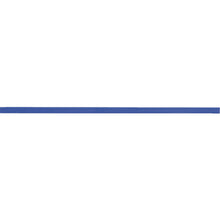 Load image into Gallery viewer, Magnetic Slim Bar  MSLB-220-10P-B  MAGX
