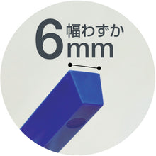 Load image into Gallery viewer, Magnetic Slim Bar  MSLB-220-10P-KT  MAGX

