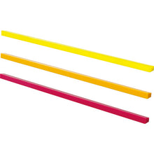 Load image into Gallery viewer, Magnetic Slim Bar  MSLB-220-3P-H  MAGX
