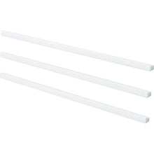 Load image into Gallery viewer, Magnetic Slim Bar  MSLB-220-3P-W  MAGX
