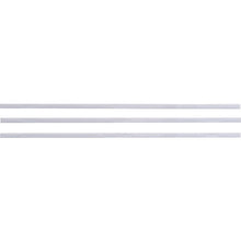 Load image into Gallery viewer, Magnetic Slim Bar  MSLB-310-3P-W  MAGX

