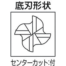 Load image into Gallery viewer, Four-flute Super Square End Mill  MSMHDD0850  MITSUBISHI
