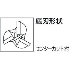 Load image into Gallery viewer, MSTAR End Mill(Center-flute)  MSMHZDD0200  MITSUBISHI
