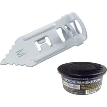 Load image into Gallery viewer, Hammer-in Gypsum Board Anchor  MSN  LOBSTER
