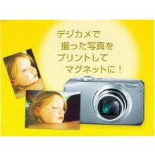 Load image into Gallery viewer, INKJET MAGNETIC PAPER PITAEMON  MSPG-03-A4-1  MAGX
