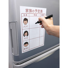 Load image into Gallery viewer, Laser Magnet Paper PITAEMON  MSPWH-A4  MAGX

