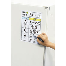 Load image into Gallery viewer, Laser Magnet Paper PITAEMON  MSPWH-A4  MAGX
