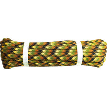 Load image into Gallery viewer, Camouflage Rope  MSR-81  YUTAKAMAKE
