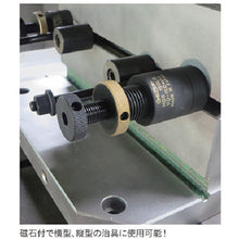 Load image into Gallery viewer, Magnetic Screw Support Long Stroke Type  MSS150LS  SUPER TOOL
