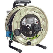 Load image into Gallery viewer, Remotecontrol Metal Sensor Reel  MSS-231KVRF  HATAYA
