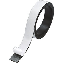 Load image into Gallery viewer, Magnetic Sheet(Adhesive Tape)  MSTP-1M-15  MAGX
