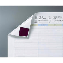 Load image into Gallery viewer, Magnetic Sheet(Adhesive Tape)  MSWF-2030  MAGX
